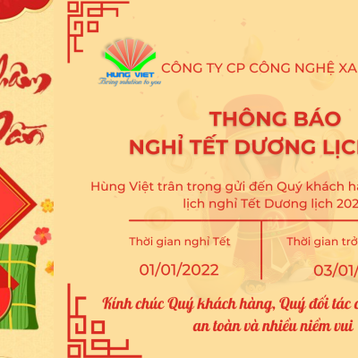 Thông báo lịch nghỉ Tết Dương lịch 2022